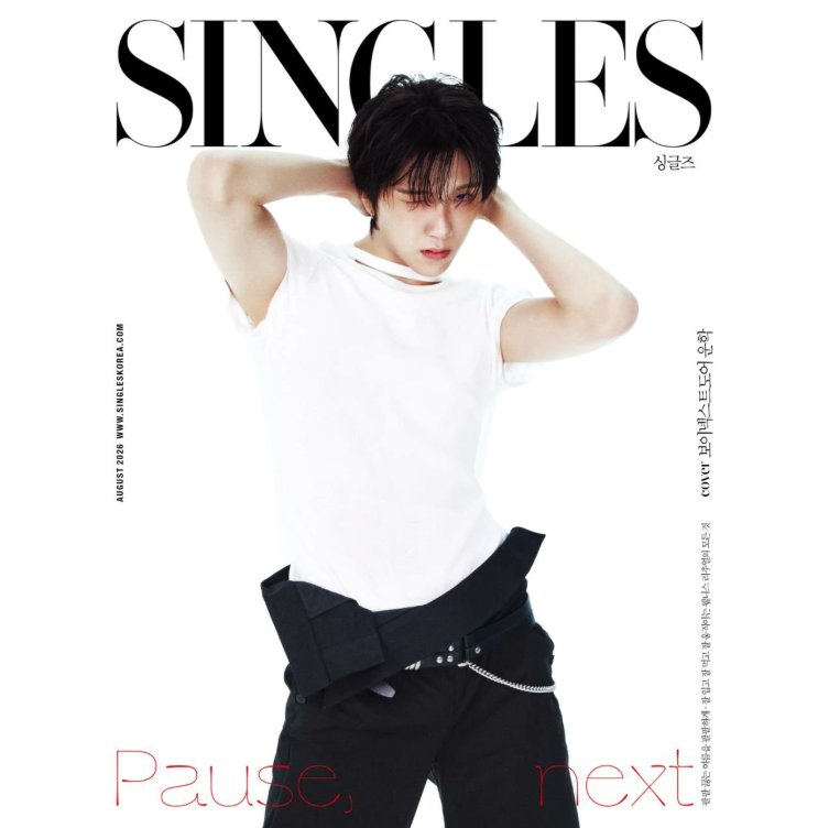 【メール便送料無料】雑誌/ Singles 2026年8月  ※表紙4種類ランダムで発送　韓国版 BOYNEXTDOOR ジェヒョン テサン ウナク：表紙！記事掲載！韓国雑誌 シングルスの画像
