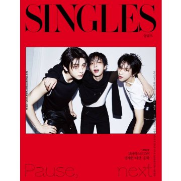 【メール便送料無料】雑誌/ Singles 2026年8月  ※表紙4種類ランダムで発送　韓国版 BOYNEXTDOOR ジェヒョン テサン ウナク：表紙！記事掲載！韓国雑誌 シングルスの画像