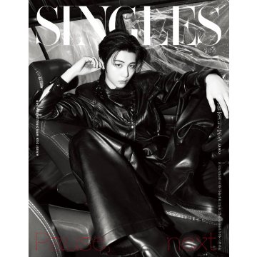【メール便送料無料】雑誌/ Singles 2026年8月  ※表紙4種類ランダムで発送　韓国版 BOYNEXTDOOR ジェヒョン テサン ウナク：表紙！記事掲載！韓国雑誌 シングルスの画像