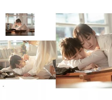 ドラマ写真集/ 果實 戲劇寫真書 台湾版 ショートドラマ 百合微短劇 Fruit 姚愛寗 趙妮綺 GL ガールズラブ フォトブック 台湾書籍の画像