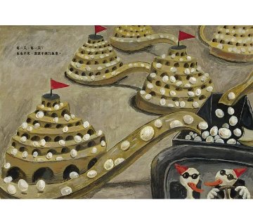 絵本/ 鴨鴨進行曲 台湾版 Marching Ducks 郭乃文 周見信 台湾史絵本 人権 アイロニー 台湾書籍の画像