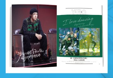 雑誌/ TIMES時代影視雜志 2020年 第614期 中国版 王一博（イボ/ワン・イーボー/UNIQ）：表紙！記事掲載！タイムズ　中国雑誌　王一博完整版紀念册 第一季写真集の画像