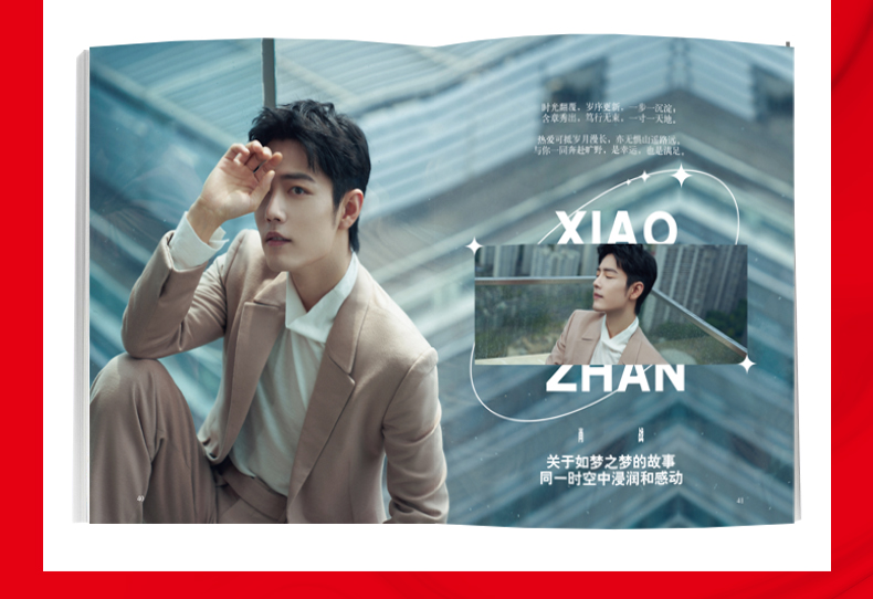 雑誌/ TIMES時代影視雜志 2021年総第656期 中国版 珍藏版 五周年紀念專刊-三十歳生日 肖戰（シャオ・ジャン/X玖少年團）：表紙！ 記事掲載！ タイムズ　中国雑誌 写真雜誌の画像