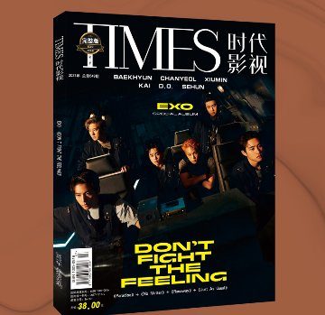 雑誌/ TIMES時代影視雜志 2021年第649期 第一季 中国版 EXO（エクソ）：表紙！ 完整版紀念冊　タイムズ　中国雑誌　写真集の画像
