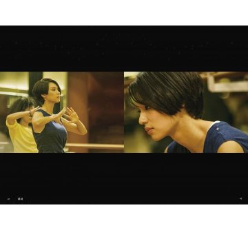 映画ガイド/ 梅艷芳ANITA：電影全紀録　台湾版　アニタ・ムイの画像