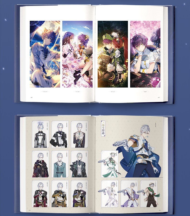 イラスト集/ 少女的王座 官方典藏画集 中国版 ビジュアルブックの画像