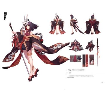 永遠的7日之都:美術設定集3 中国版 永遠の七日　とわのなのか　ビジュアルブック　Blackholeの画像