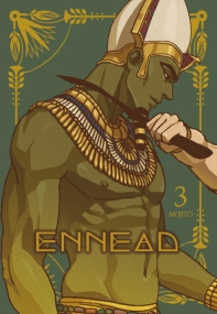 ENNEAD＜6冊セット＞　韓国版　エネアド　モヒートの画像