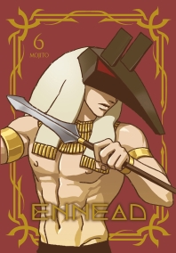 ENNEAD＜6冊セット＞　韓国版　エネアド　モヒートの画像
