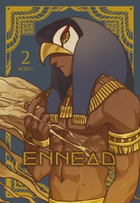 ENNEAD＜6冊セット＞　韓国版　エネアド　モヒートの画像
