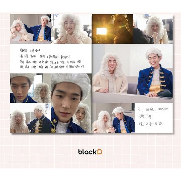 セマンティックエラー シナリオ集 韓国版　Semantic Errorの画像
