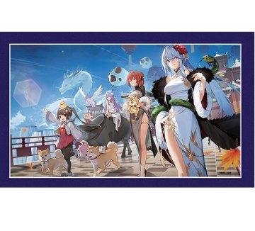 イラスト集/ 碧藍航線 官方插画集 Vol.1 中国版 アズールレーン Azur Lane ビジュアルブック 艦B アズレンの画像