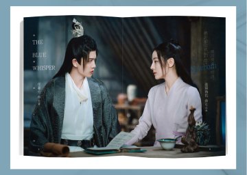 雑誌/ TIMES時代影視雜志 2022年 第677期 中国版 ドラマ『恰似故人歸』任嘉倫（アレン・レン）& 迪麗熱巴（ディリラバ）：表紙！ 記事掲載！ タイムズ　中国雑誌　紀念版写真集 の画像