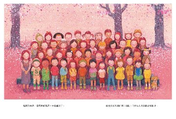 絵本 / 幾米(ジミー・リャオ) 「星星是暗夜的眼睛」＜歡聚平裝版＞ 台湾版　Jimmy Liaoの画像