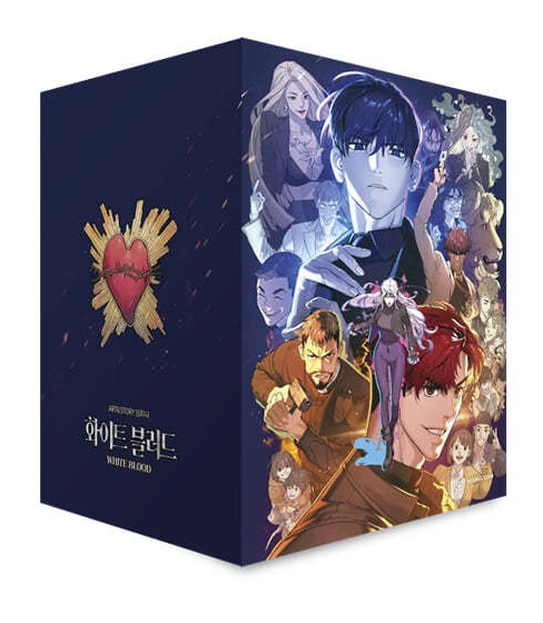 ホワイト・ブラッド＜全8冊+ブックケースセット＞ 韓国版 イム・リナ WHITE BLOOD ホワイトブラッドの画像