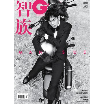 雑誌/ 智族GQ 2022年7月 中国版　張若昀（チャン・ルオユン）：表紙！記事掲載！ ジーキュー　中国雑誌の画像
