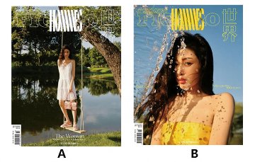 雑誌/ Madame FIGARO Hommes 費加羅雜志 2022年7月 中国版　張天愛（チャン・ティエンアイ）：表紙二種類選択可！記事掲載！ マダムフィガロ オム　中国雑誌の画像