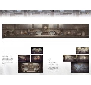 DEEMO II：美術設定集 台湾版　ビジュアルブック ディーモ　DEEMO 2の画像