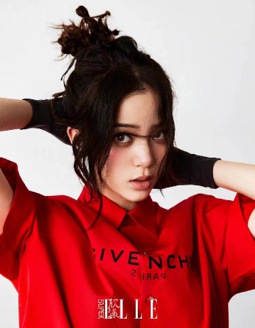 雑誌/ SUPER ELLE欣漾 2022年8月 中国版　歐陽娜娜（オーヤン・ナナ/Nana）：表紙！記事掲載！スーパー・エル　中国雑誌 CHINAの画像