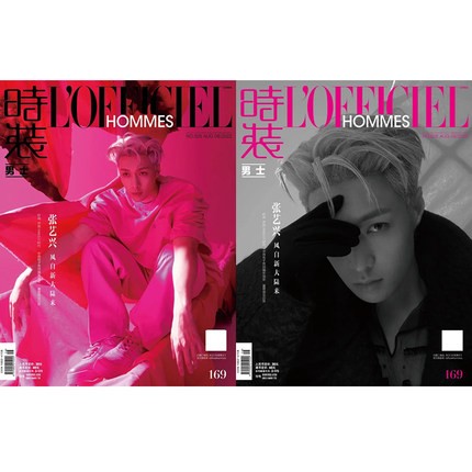 雑誌/ 時裝男士雜志 2022年8月刊 中国版　張藝興（レイ /チャン・イーシン）：表紙二種類選択可！記事掲載！L’OFFICIEL HOMMES ロフィシェルオム　中国雑誌の画像