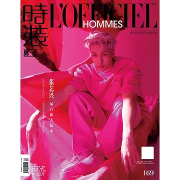 雑誌/ 時裝男士雜志 2022年8月刊 中国版　張藝興（レイ /チャン・イーシン）：表紙二種類選択可！記事掲載！L’OFFICIEL HOMMES ロフィシェルオム　中国雑誌の画像