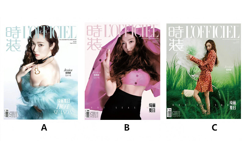 雑誌/ 時裝女士雜志 2022年8月刊 中国版　鄭秀妍（ジェシカ・チョン / Jessica Jung）：表紙三種類選択可！記事掲載！ L’OFFICIEL ロフィシェル　中国雑誌の画像