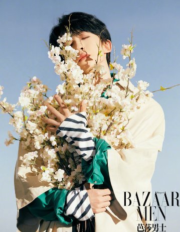 雑誌/ 芭莎男士 2022年8月 中国版　劉宇（リウ・ユー/INTO1）：表紙！記事掲載！ Harper’s BAZAAR MEN STYLE ハーパーズバザー メンスタイル　中国雑誌の画像