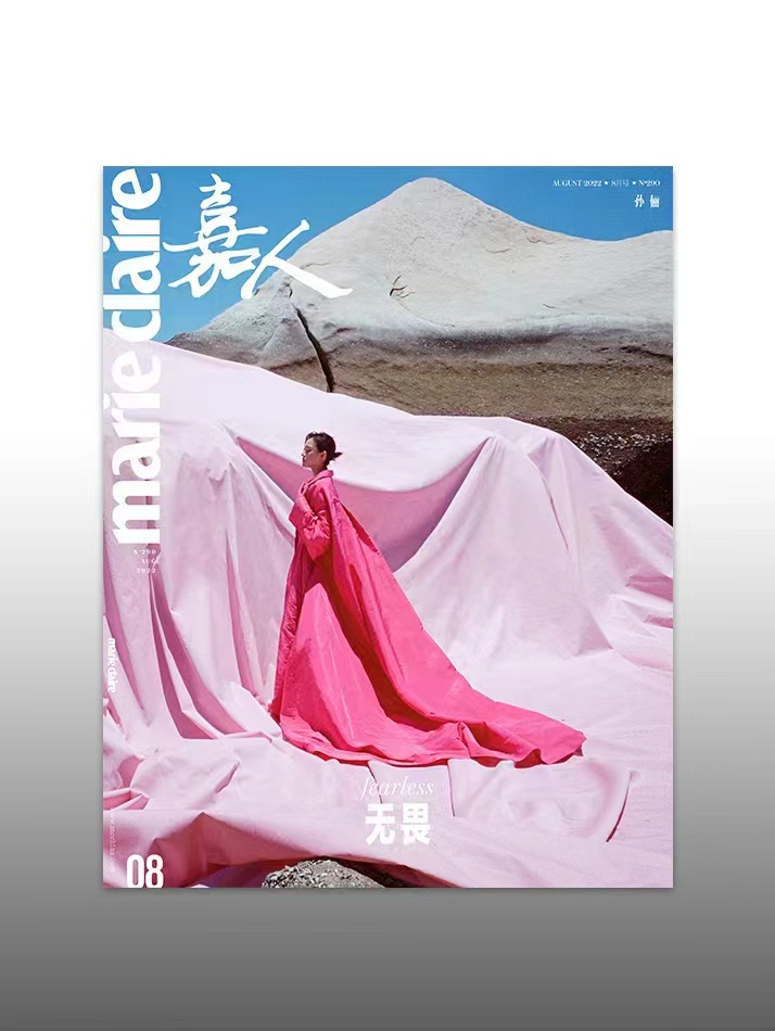 雑誌/ Marie Claire 嘉人 2022年8月 中国版　孫儷（スン・リー）：表紙二種類ランダム発送！記事掲載！ マリクレール　中国雑誌の画像