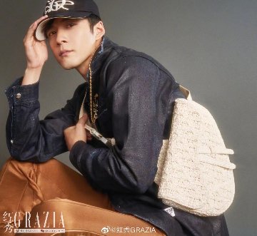 雑誌/ 紅秀Grazia雜志 2022年8月B第571期 中国版　韓東君（エルビス・ハン/ハン・ドンジュン）：表紙！記事掲載！ グラッツィア　中国雑誌の画像