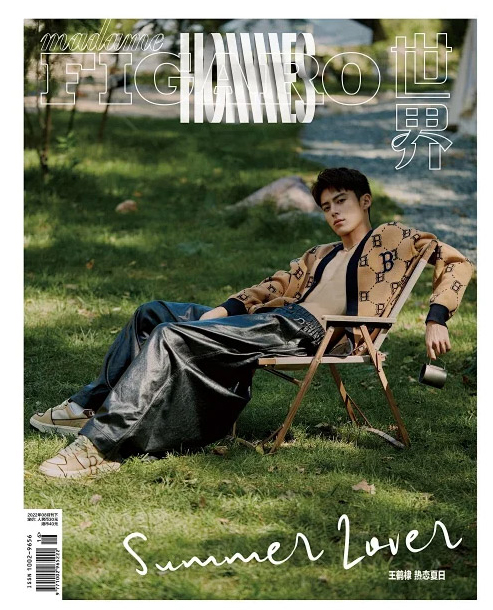 雑誌/ Madame FIGARO Hommes 費加羅雜志 2022年8月 中国版　王鶴棣（ワン・ホーディー/Dylan Wang）：表紙四種類選択可！記事掲載！ マダムフィガロ オム　中国雑誌の画像