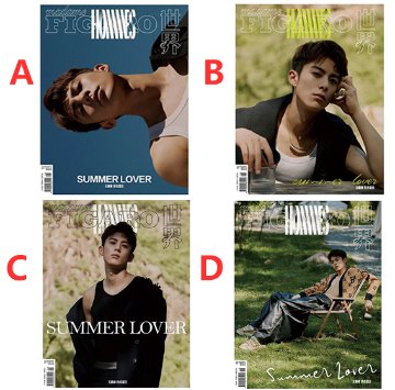 雑誌/ Madame FIGARO Hommes 費加羅雜志 2022年8月 中国版　王鶴棣（ワン・ホーディー/Dylan Wang）：表紙四種類選択可！記事掲載！ マダムフィガロ オム　中国雑誌の画像