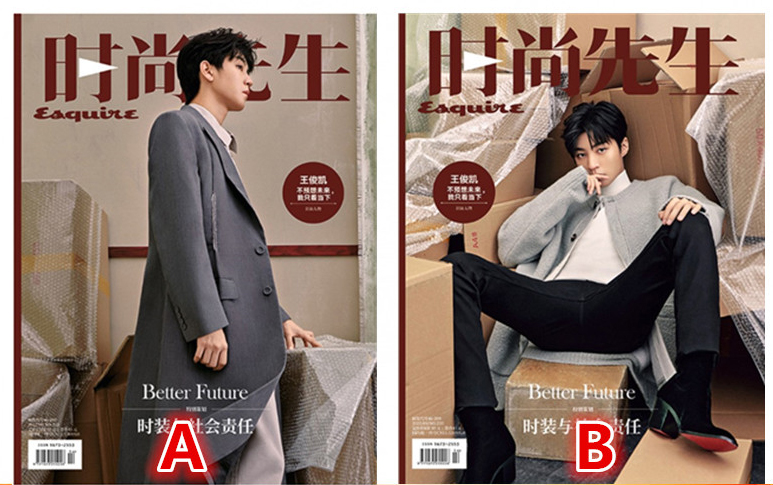 雑誌/ Esquire時尚先生 2022年9月 中国版　王俊凱（ワン・ジュンカイ / TFBOYS）：表紙二種類選択可！記事掲載！ エスクァイア 中国雑誌 CHINAの画像