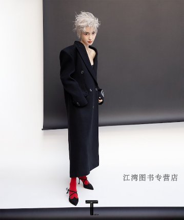 雑誌/ T Magazine風尚志 錦綉 2022年9月 中国版　楊穎（Angelababy/アンジェラベイビー）：表紙！記事掲載！ Tマガジン　中国雑誌の画像