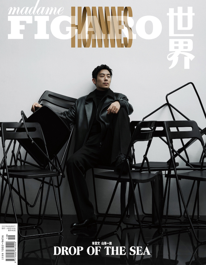 雑誌/ Madame FIGARO Hommes 費加羅雜志 2022年9月 中国版　朱亞文（チュー・ヤーウェン）：表紙！記事掲載！ マダムフィガロ オム　中国雑誌の画像