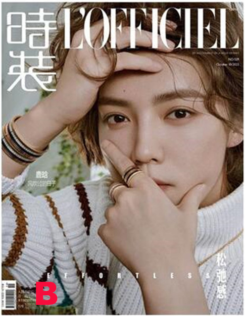 雑誌/ 時裝女士雜志 2022年10月刊 中国版　鹿晗（ルハン）：表紙二種類選択可！記事掲載！ L’OFFICIEL ロフィシェル　中国雑誌の画像