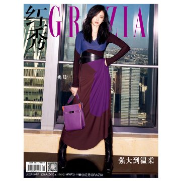 雑誌/ 紅秀Grazia雜志 2022年10月A第579期 中国版　姚晨（ヤオ・チェン）：表紙！記事掲載！ グラッツィア　中国雑誌の画像
