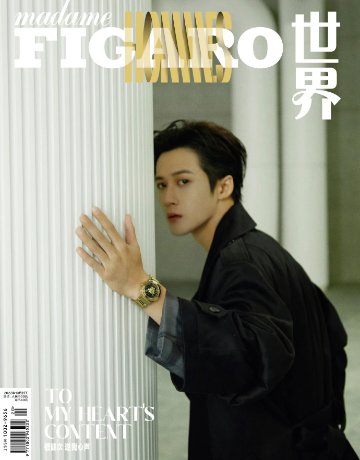 雑誌/ Madame FIGARO Hommes 費加羅雜志 2022年10月 中国版　檀健次（タン・ジェンツー/JC-T）：表紙二種類選択可！記事掲載！ マダムフィガロ オム　中国雑誌の画像