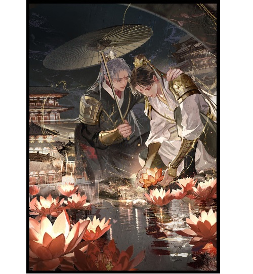 イラスト集/ 鐘情幻想：黒芝痲糊畫集 中国版 FANTASY DEVOTIONの画像