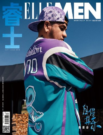 雑誌/ ELLEMEN睿士 2022年9月 中国版　張震嶽（チャン・チェンユエ）：表紙！記事掲載！ エル・メン　中国雑誌 CHINA MAGAZINEの画像