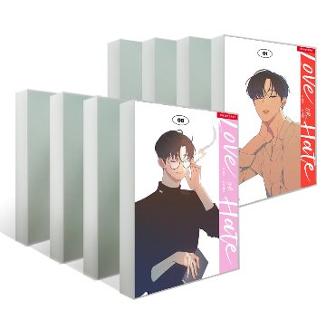 漫画/Love OR Hate＜全8冊セット＞ 韓国版 ヨンハ パク・ダム