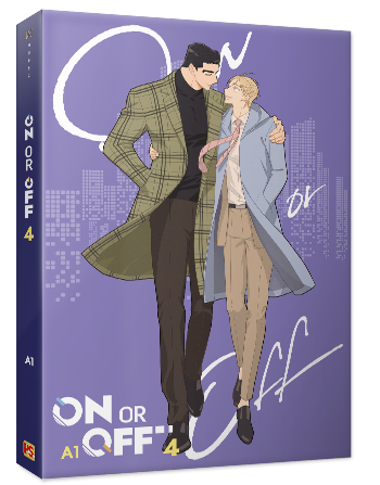 漫画/ ON OR OFF（3+4）台湾版 A1 ボーイズラブ BLの画像