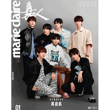 【メール便送料無料】雑誌/ Marie Claire 嘉人 2023年1月 中国版　時代少年團（Teens in Times(TNT)/ティーンズ・イン・タイムズ）：表紙二種類選択可！記事掲載！ マリの画像