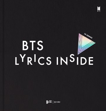 フォトエッセイ/BTS LYRICS INSIDE 韓国版 韓国書籍画像