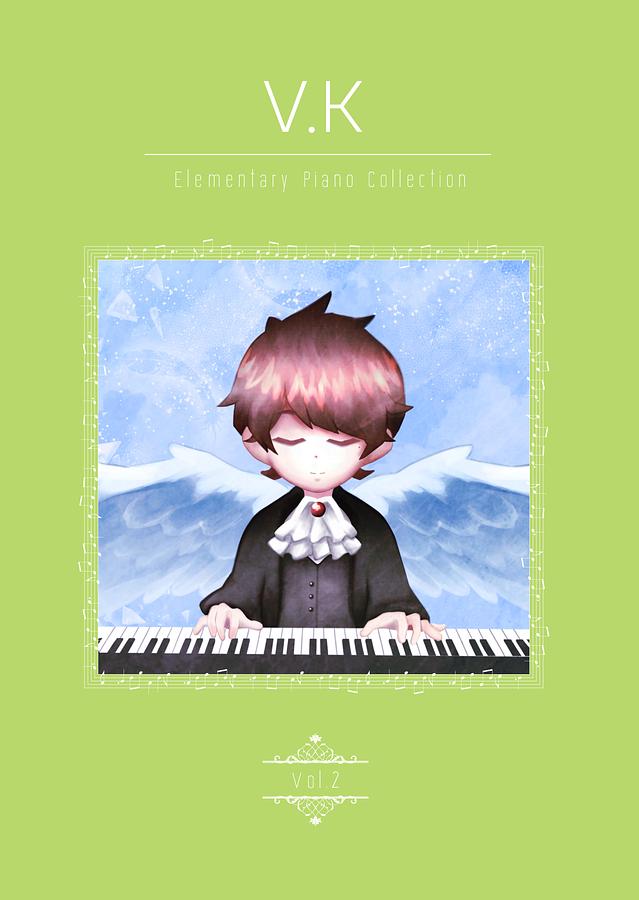 V.K克/ V.K克鋼琴曲集 (初階) Vol. 2（楽譜) 台湾版 V.K Elementary Piano Collection Vol. 2  ヴィーケー・クー(BK-9789869043496)|創作品モール あるる