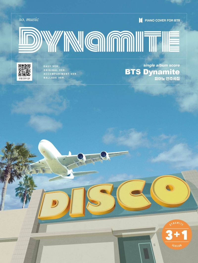 楽譜/ BTS Dynamite ピアノ 演奏曲集　韓国版 ピアノスコア　防弾少年団　韓国書籍画像