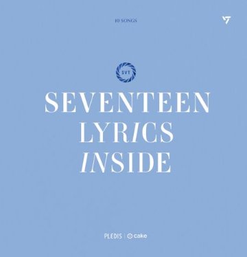 フォトエッセイ/SEVENTEEN LYRICS INSIDE 韓国版 韓国書籍画像