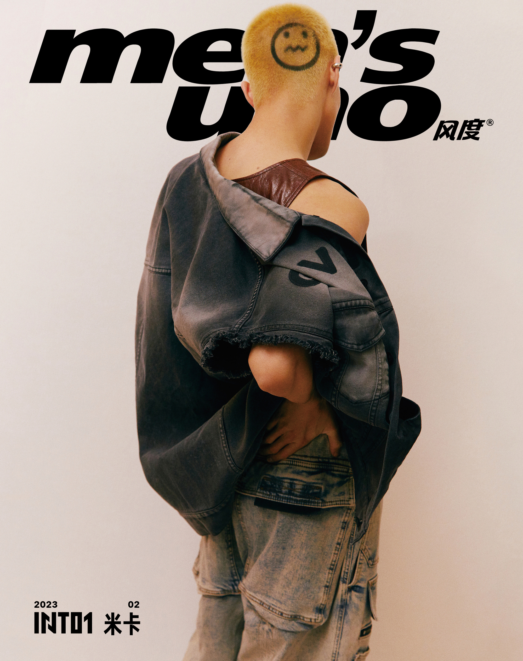 【メール便送料無料】雑誌/ men’s uno! 風度雜志 2023年2月 中国版　米卡（ミカ/INTO1/イントゥーワン）：表紙！記事掲載！ メンズ・ウノ　中国雑誌の画像