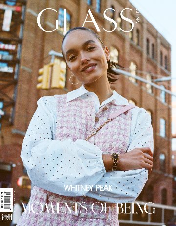 【メール便送料無料】雑誌/ GLASS神州雜志 2023年3月 中国版　Whitney Peak（ウィットニー・ピーク）：表紙！記事掲載！ グラス　中国雑誌 CHINA MAGAZINEの画像