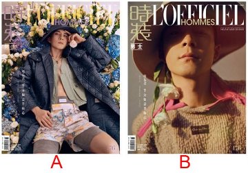 【メール便送料無料】雑誌/ 時裝男士雜志 2023年3月刊 中国版　韓東君（エルビス・ハン/ハン・ドンジュン）：表紙2種類選択可！記事掲載！ L’OFFICIEL HOMMES ロフィシェルオム　中国の画像