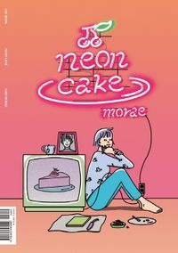 イラスト集/ Neon Cake ネオンケーキ 韓国版 シンモレ ShinMorae 韓国書籍画像